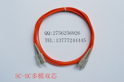 寧波光纖跳線與電線電纜市場 專業銷售與選購指南