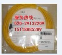 康普光纖跳線報價解析 高性價比的通信連接解決方案